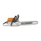 Бензопила Stihl MS 462 45см