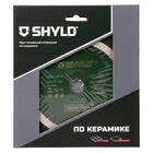 Диск алмазный по керамограниту и плитке SHYLD 150х1.8х22.2мм (30240)